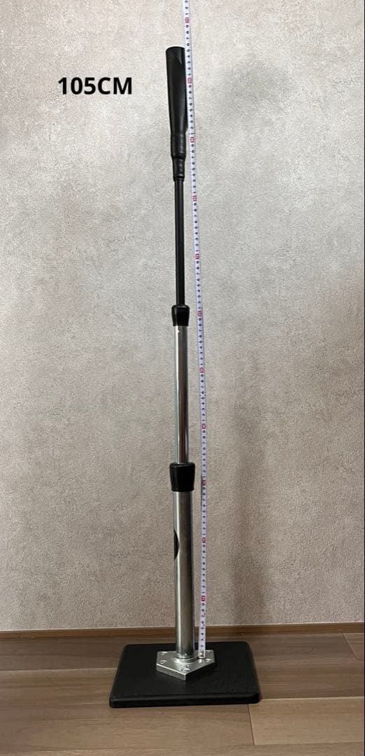 Tanner Tee (タナーティー )バッティングスタンド