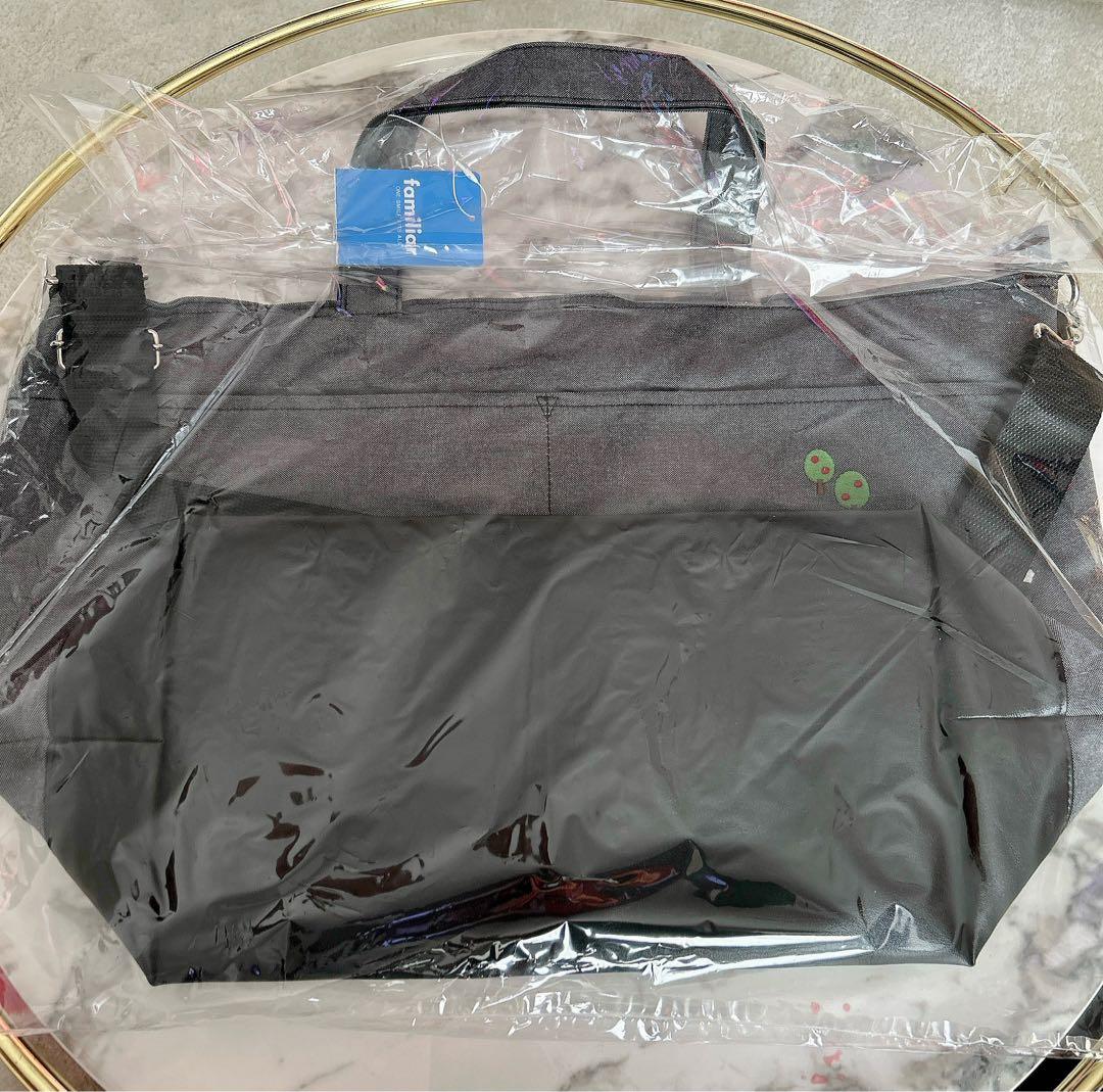 新品未使用 familiar ふるさと納税限定 トートバッグ グレー 刺繍