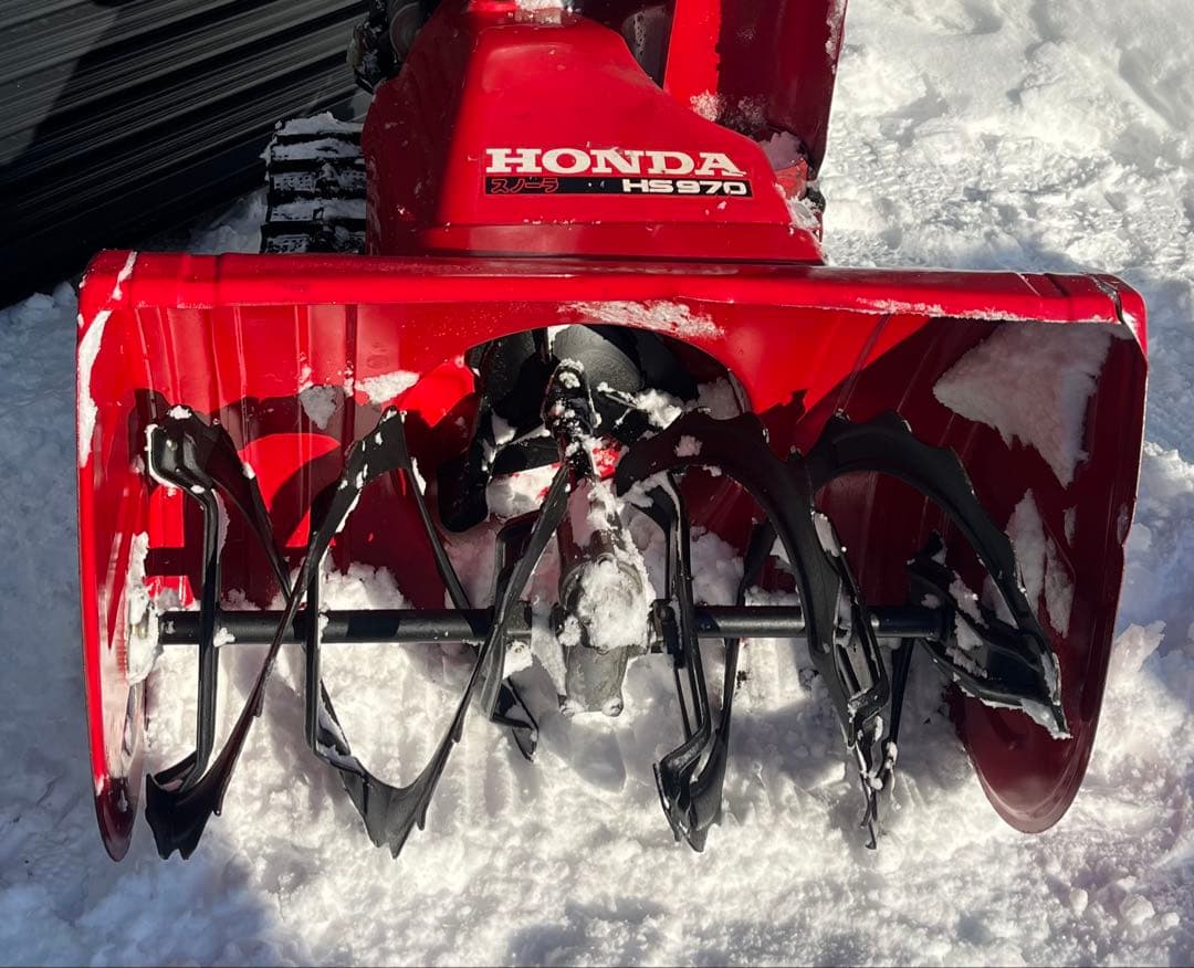 【札幌近郊旭川ニセコ送料無料】HONDA 除雪機 HS970 【整備済】