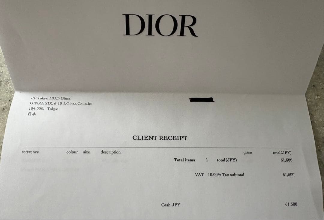 Dior PETIT CD ピアス