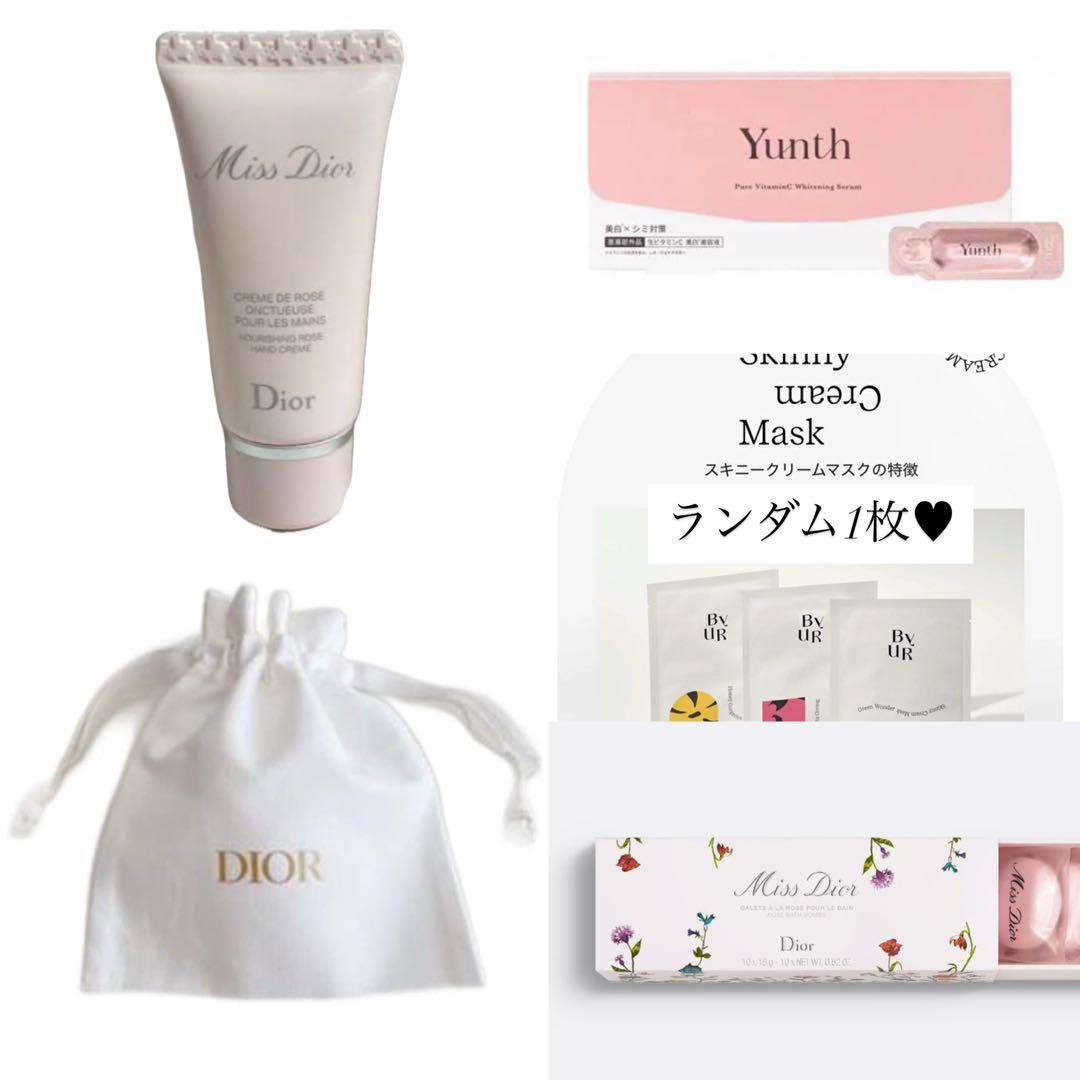 ほぽん様へ♥2/28