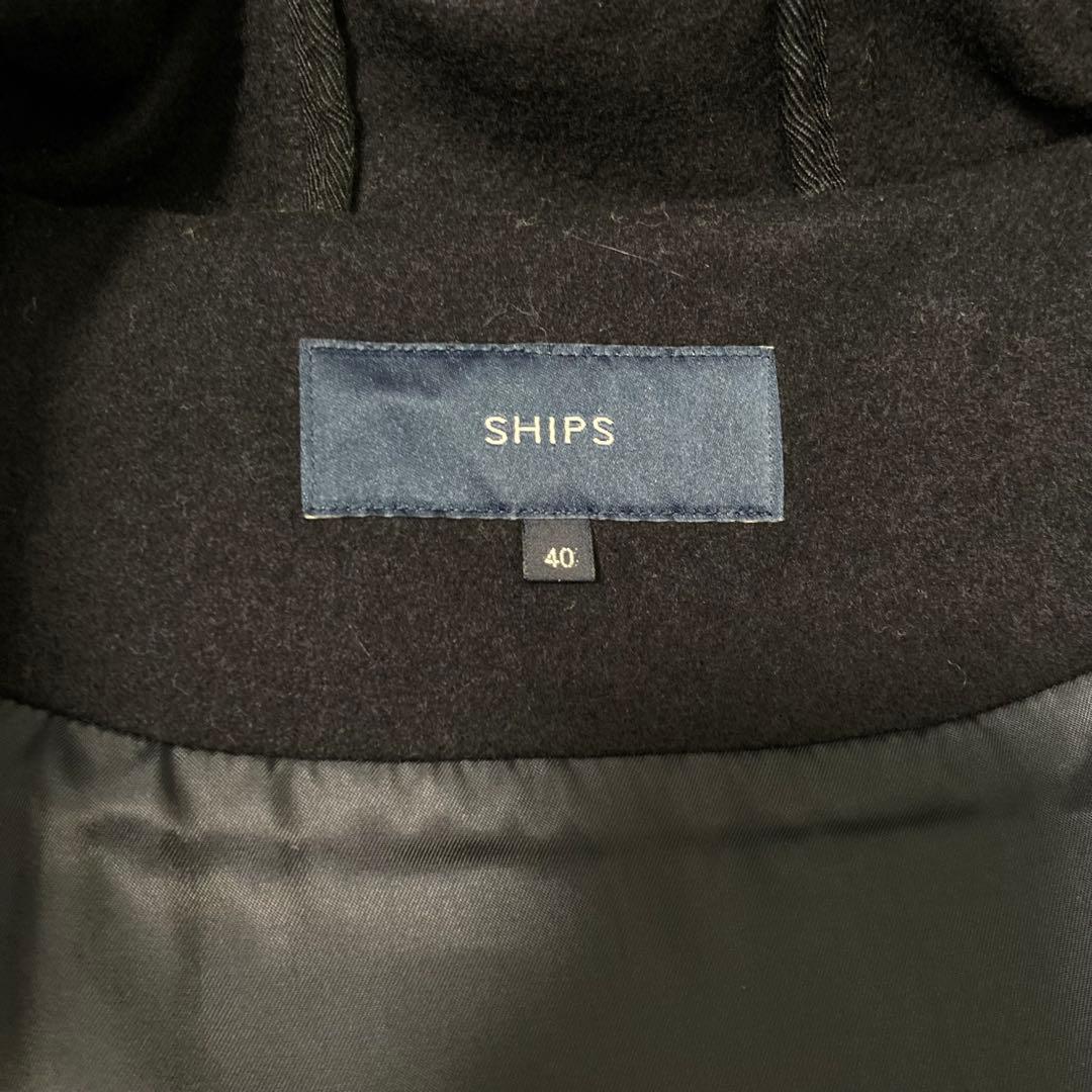 【美品】SHIPS メルトンファーダッフルコート ウール カシミヤ フォックス