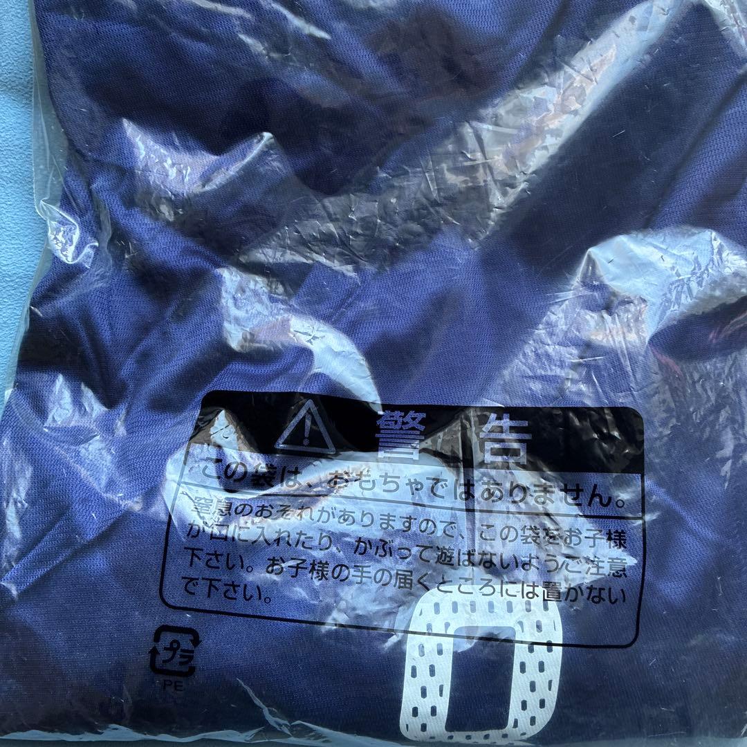 横浜F・マリノス adidasMサイズ ８番　２００3年モデル70年記念