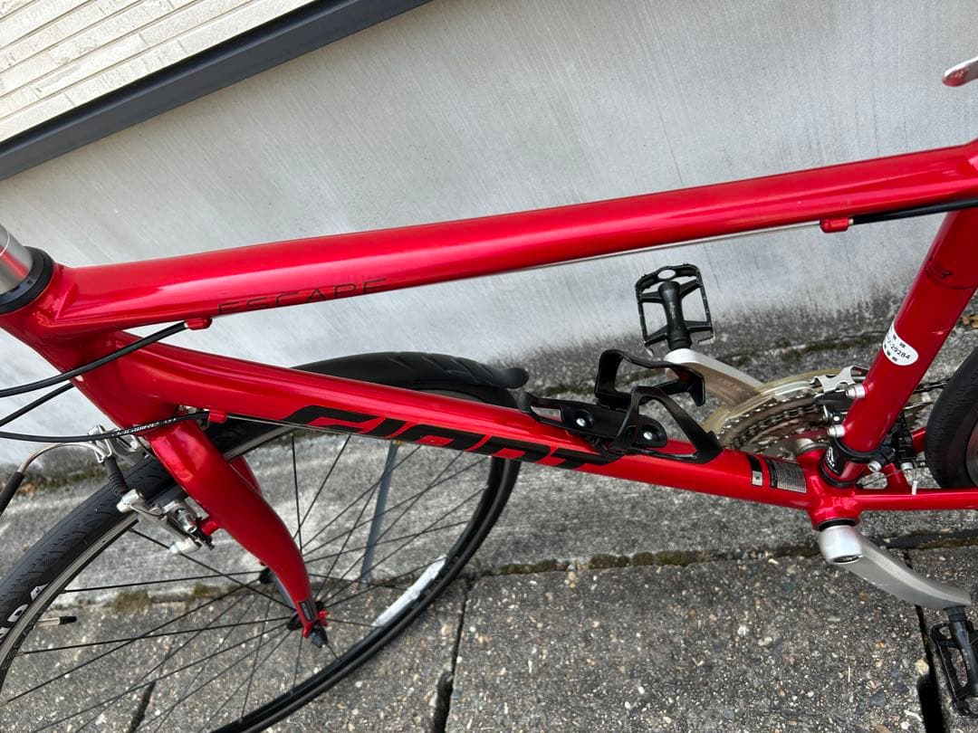 ビックバンベイダー