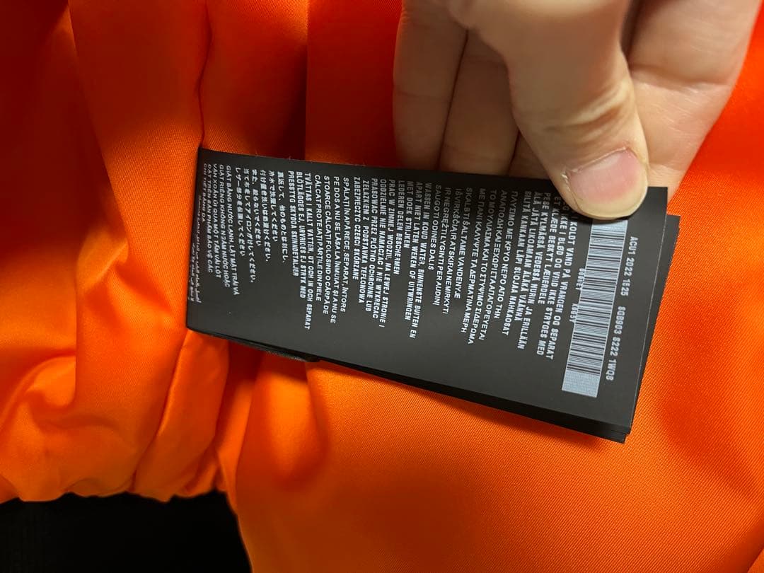 PRADA MA-1 ボンバージャケット Sサイズ