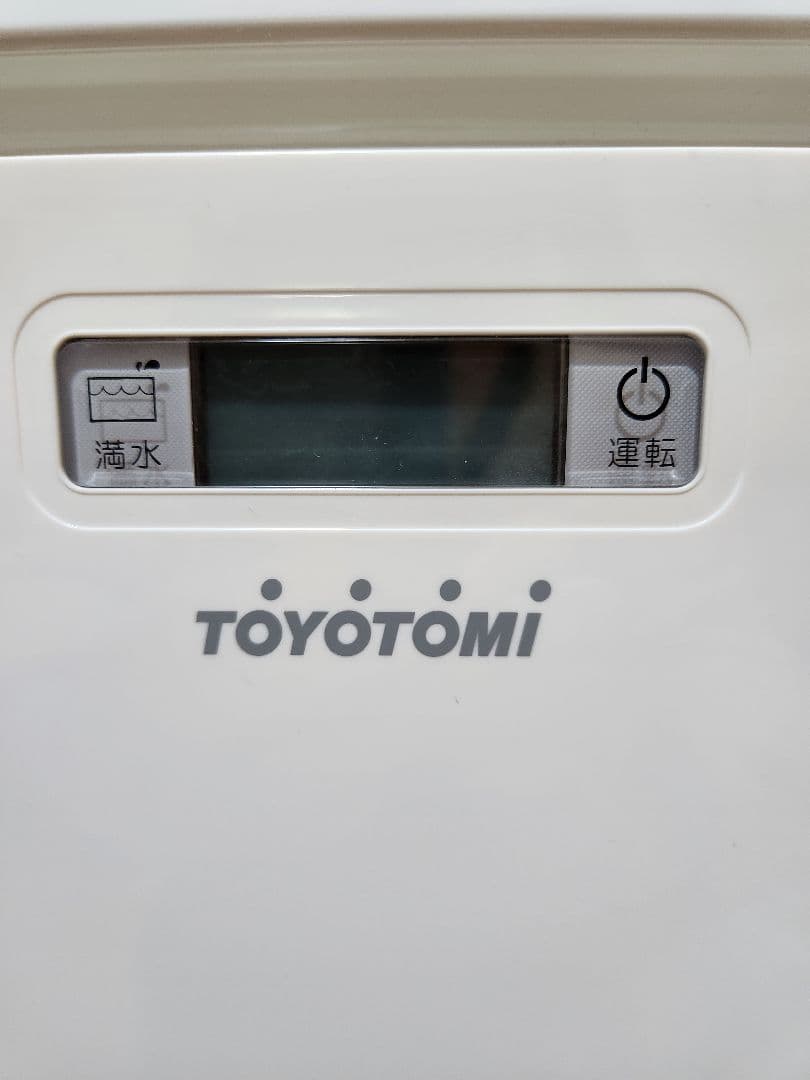 t*9様 トヨトミ スポット冷暖エアコン　TAD−22NW 【23年製】