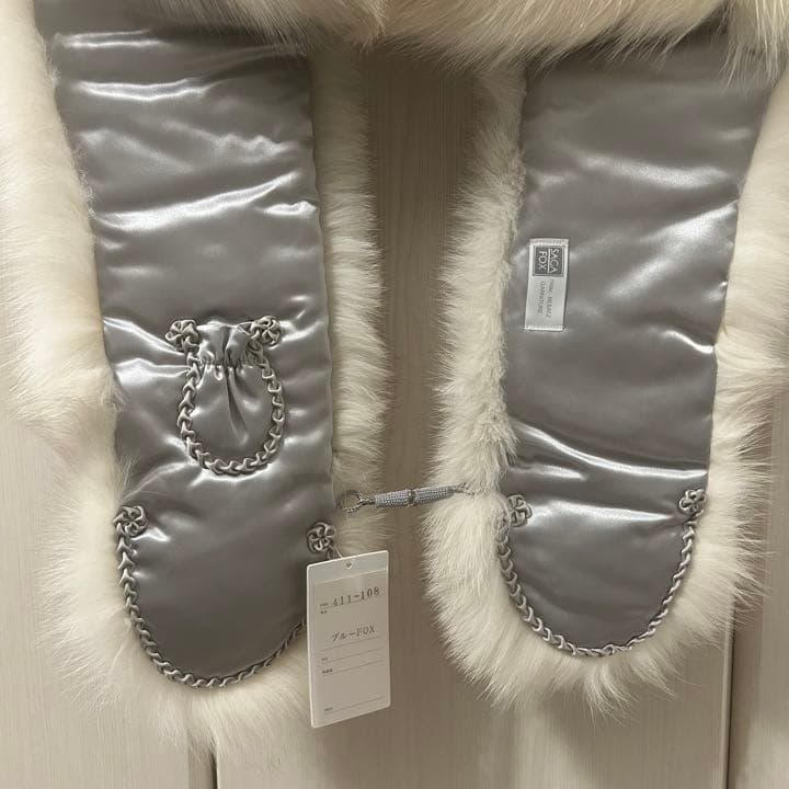 【成人式】サガフォックス ブルーフォックス