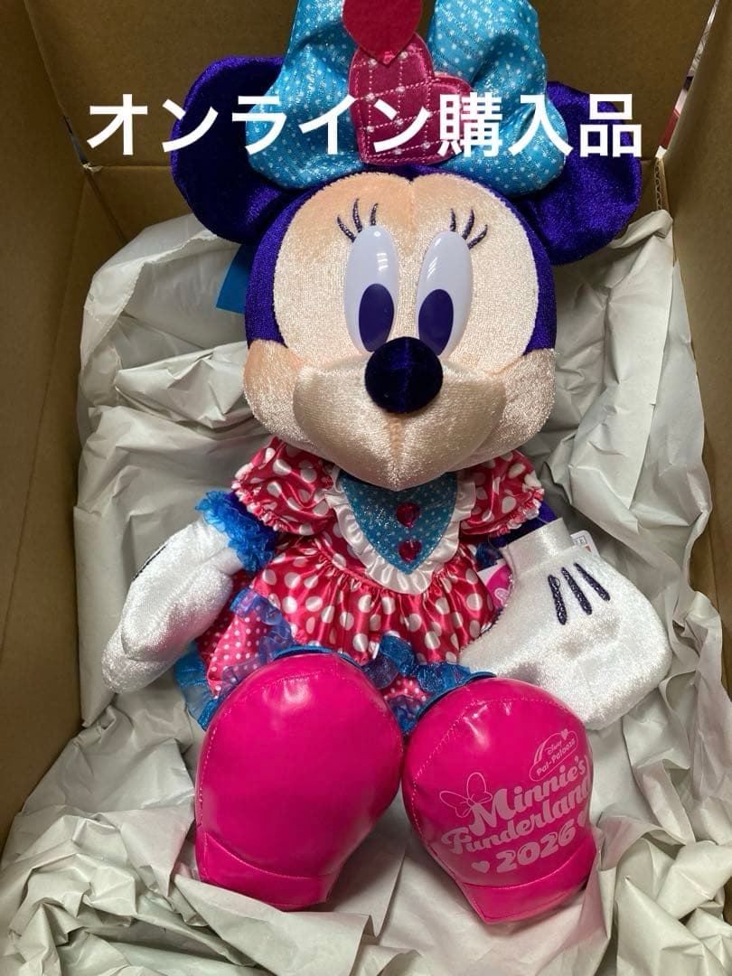 ミニー　ファンダーランド　2026　ぬいぐるみ　ミニパル パルパルーザ