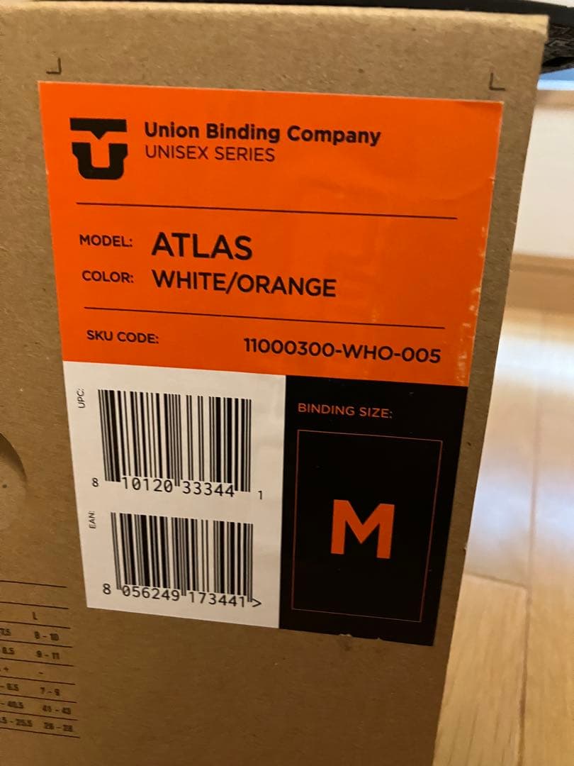 25-26Union Atlas ユニオン　アトラス　 値下げ不可