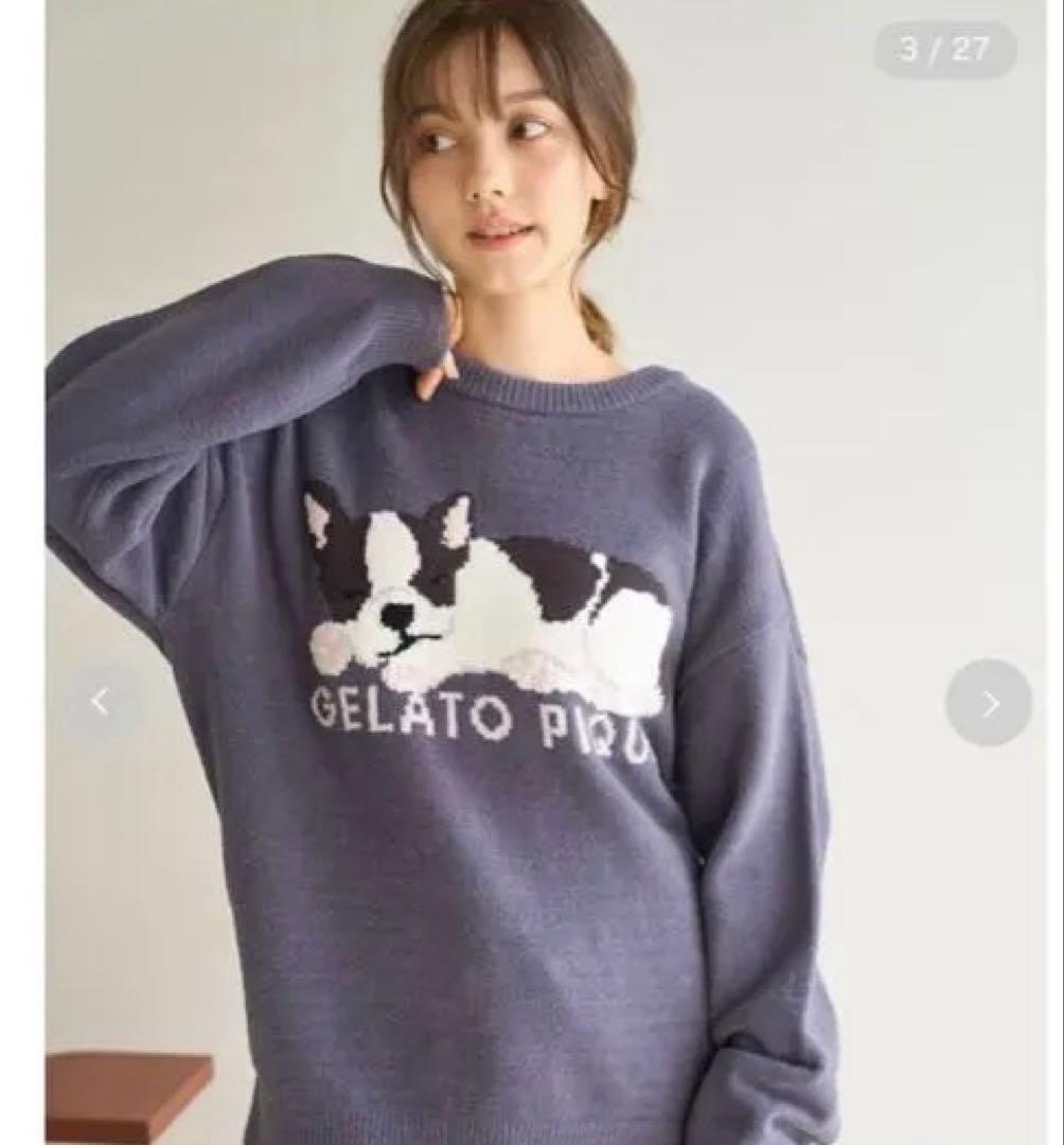 GELATO PIQUE ネイビー フレンチブルドッグ ルームウェア