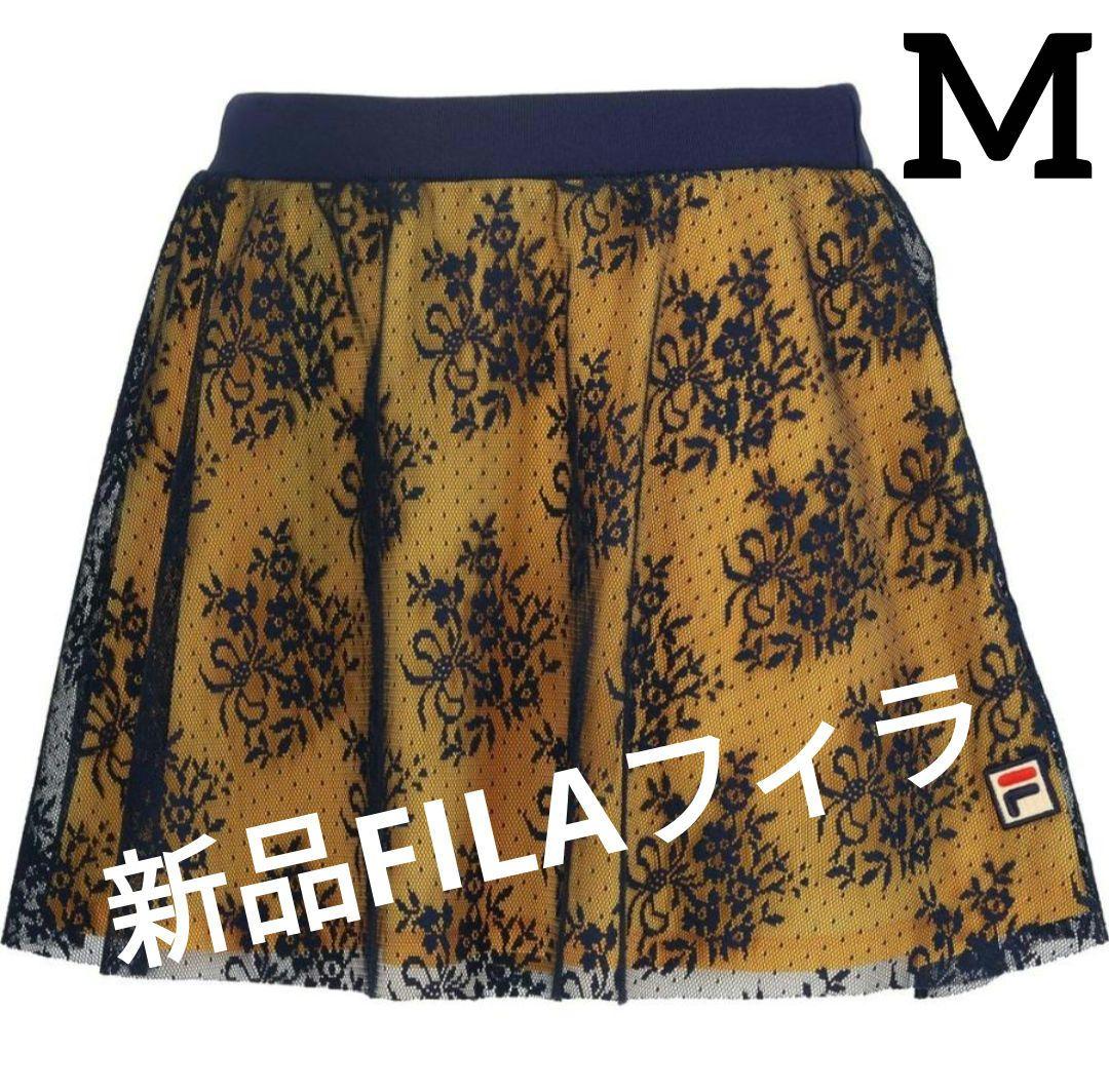 大人可愛い♪M　新品　FILAフィラ テニス・バドミントン　秋　スコート レース