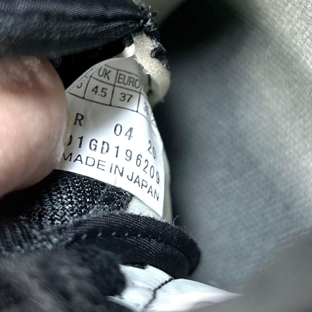 極美品【MIZUNO】マーガレットハウエル/コラボスニーカー/37/日本製/黒