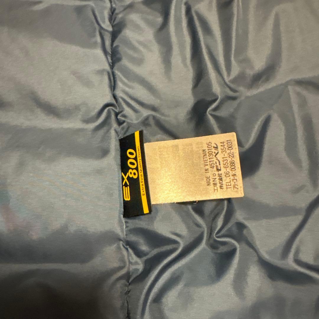 mont-bell ネイビーフード付きトラベルダウンコートS