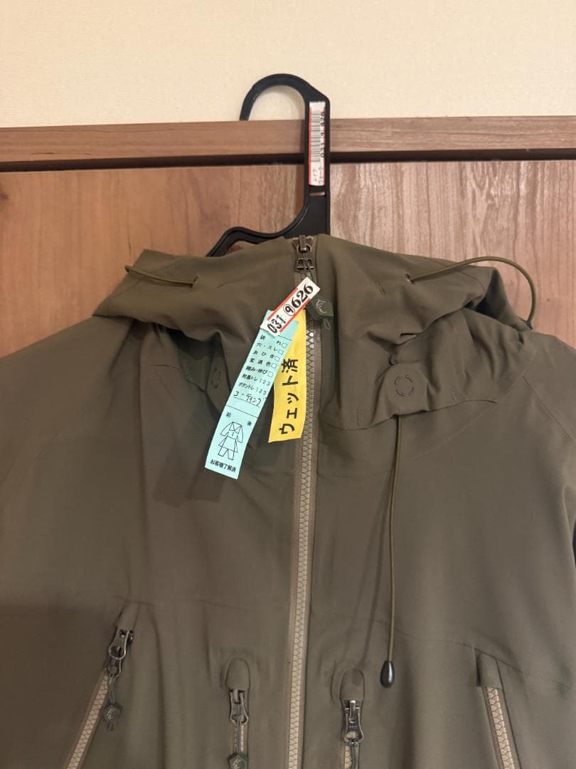 B*C様 Teton Bros.（ティートンブロス）TB Jacket TB22