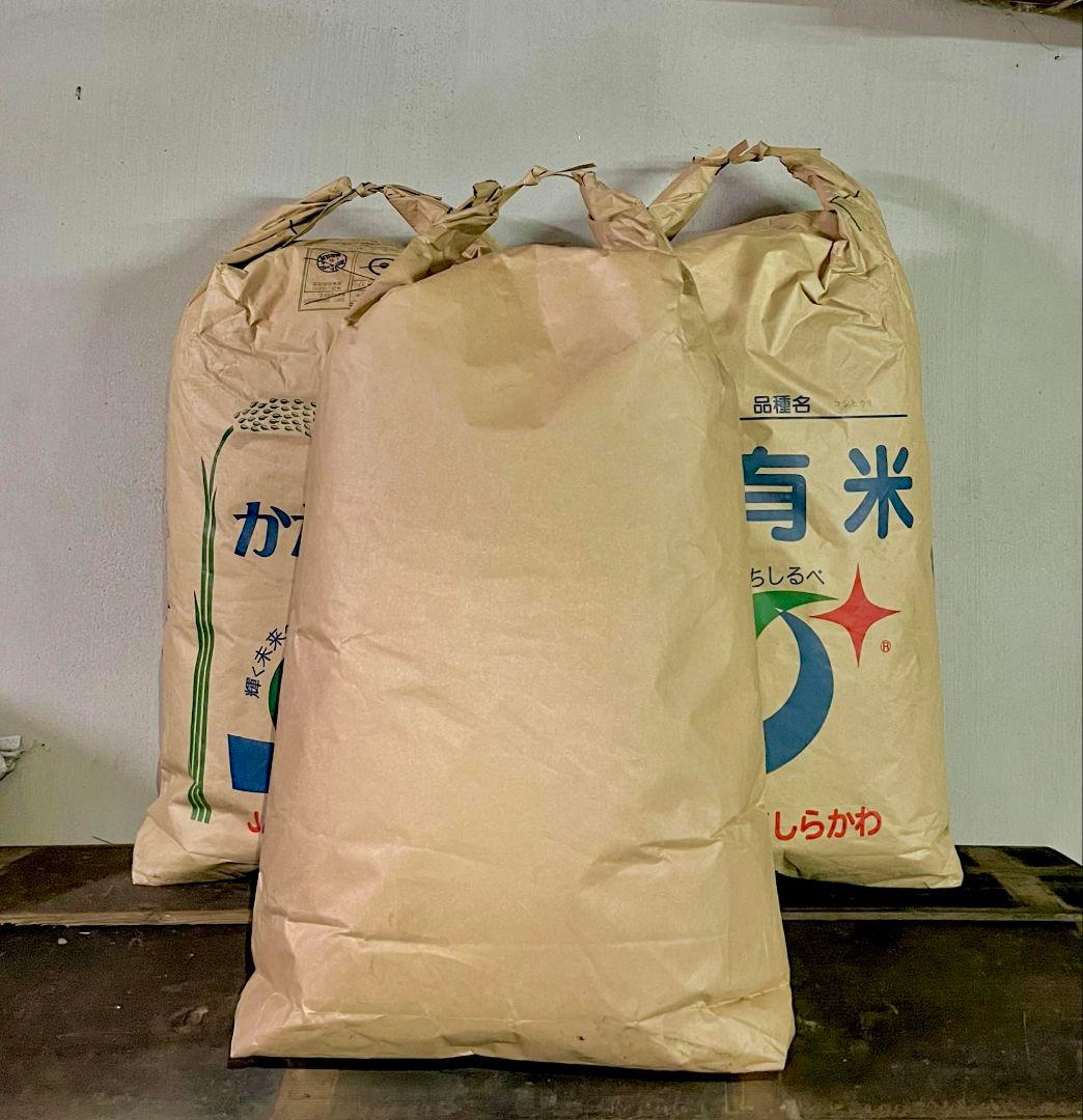 30kg米袋入り竹炭3袋(大粒)(粉ふるい済み)(120リットル)　大阪産