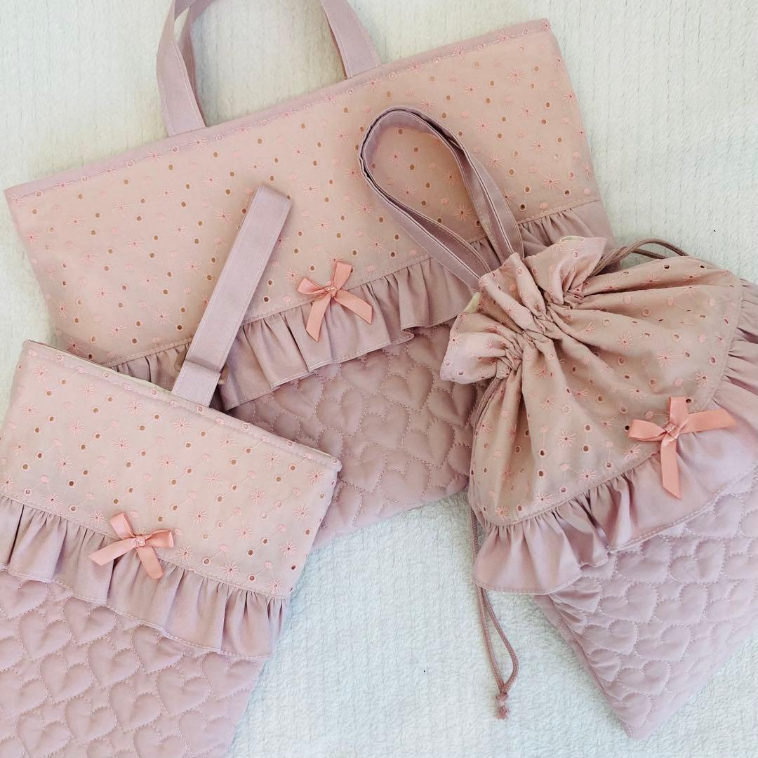 【ハンドメイド】入園入学グッズ(レース×ハートキルティング×リボン)