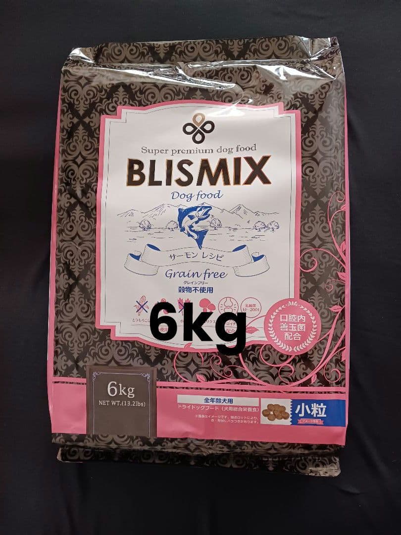 ブリスミックス　グレインフリー　穀物不使用　サーモンレシピ　6kg