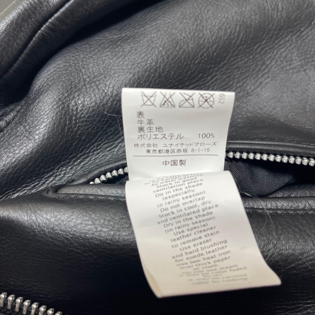 UNITED ARROWS ダブルライダースジャケット Mサイズ