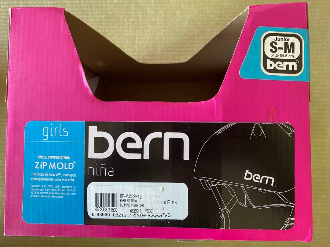 【お引取り限定】tokyobike　リトル トーキョーバイク　16インチ　キッズ