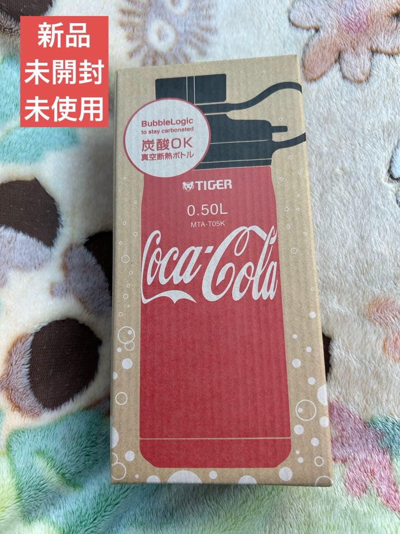Tiger Coca-Cola コラボ 水筒 0.5L MTA-T05K RC