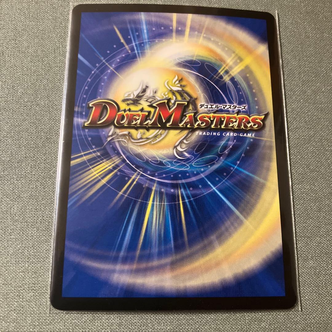 PP-「P」 パンドラプリンセスプリン　4枚セット