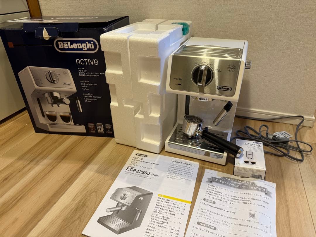 デロンギDeLonghi ECP3220J エスプレッソマシン