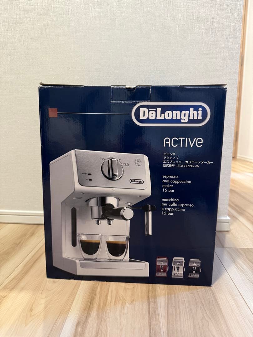 デロンギDeLonghi ECP3220J エスプレッソマシン