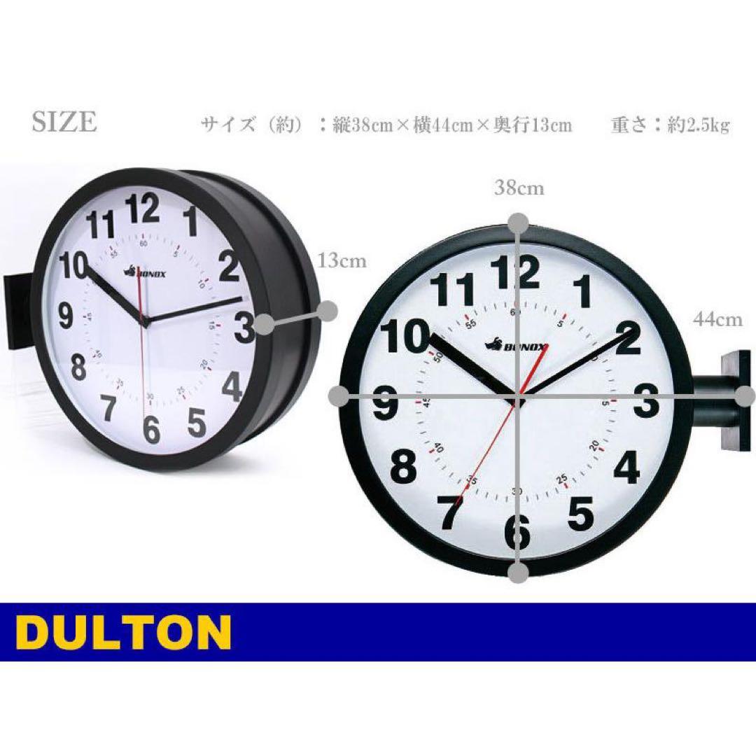ク*★様 Daltonダブルフェイスウォールクロック/壁掛け時計 黒