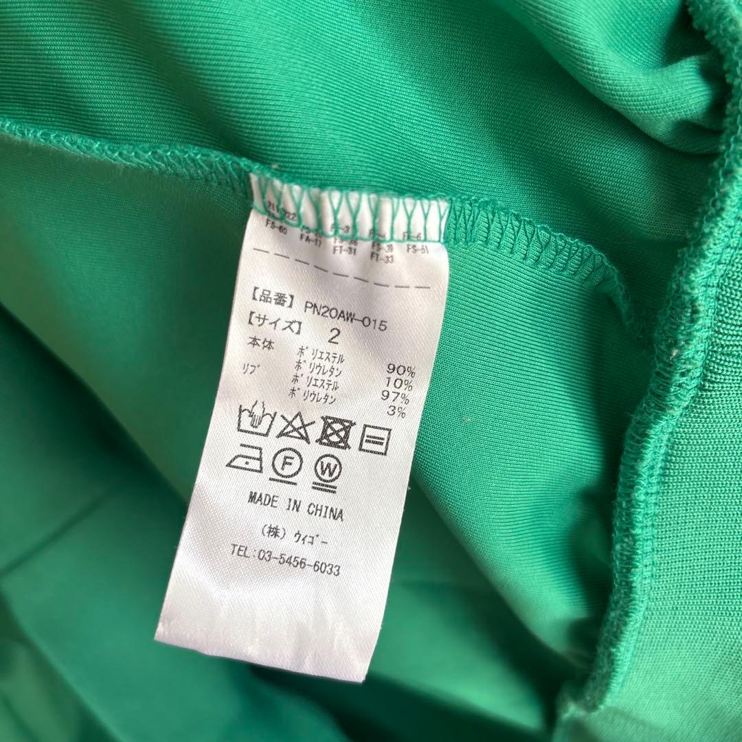 プニュズ　ジャージ上下サイズ2　赤色　緑色