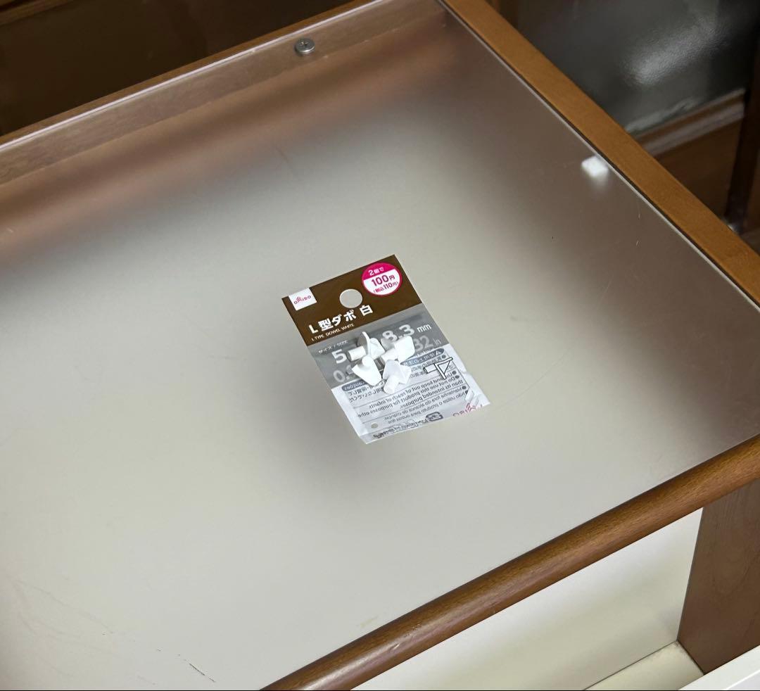 カリモク　マガジンラック　チェスト　小物　モダンデザイン　キャスター付き