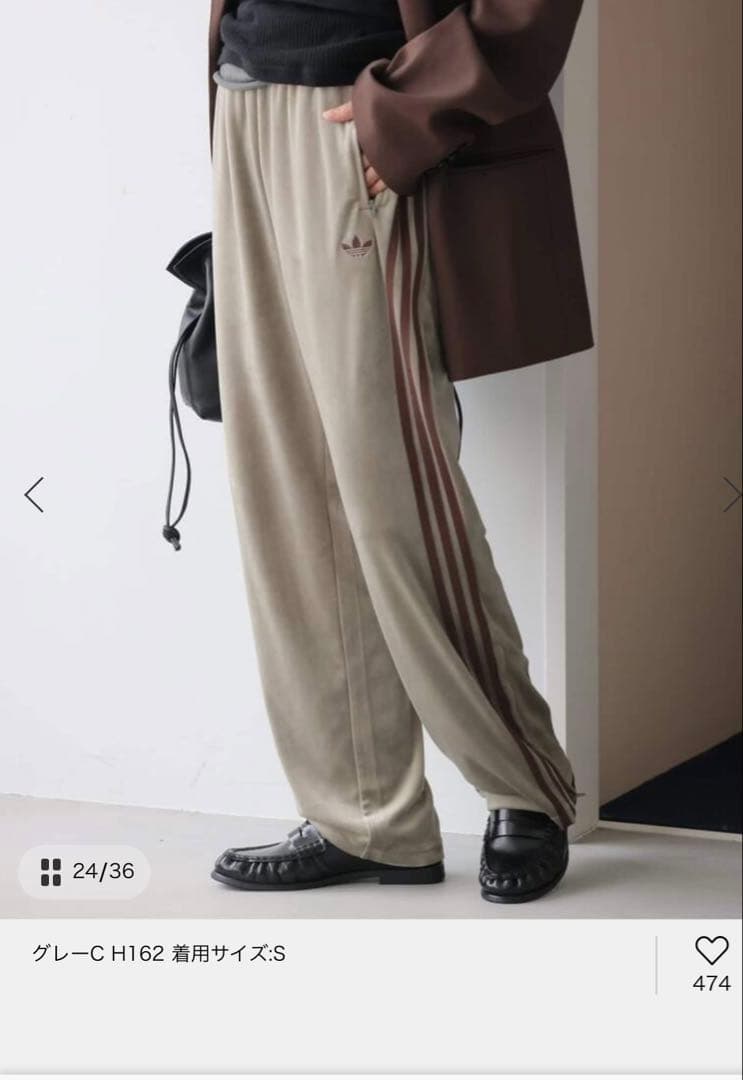 ジャーナルスタンダード アディダス オリジナルストラック パンツ ベロア