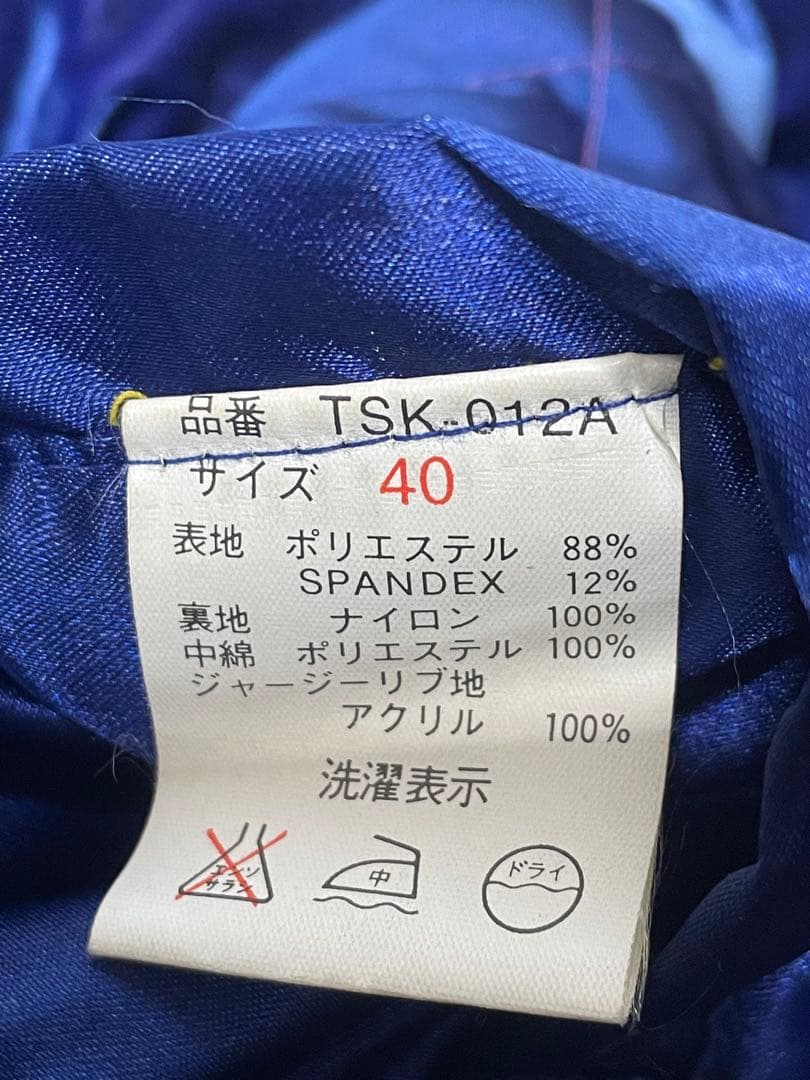 テッドマンスカジャン TSK012 サイズ40 古着　エフ商会 91s