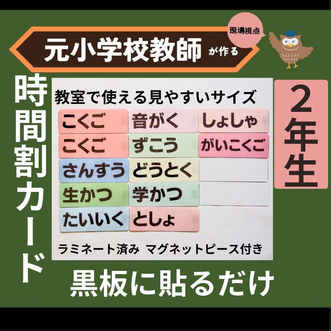Matu様 リクエスト 7点 まとめ商品