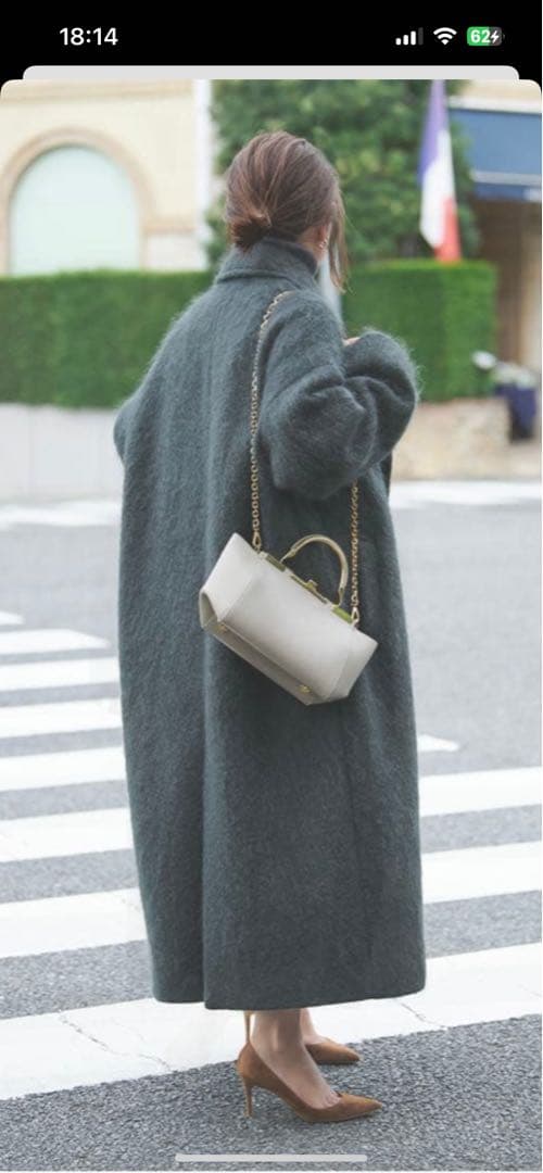 ハウント　HAUNT シャギーコート グレーグリーン モヘア　モヘヤ　M 36