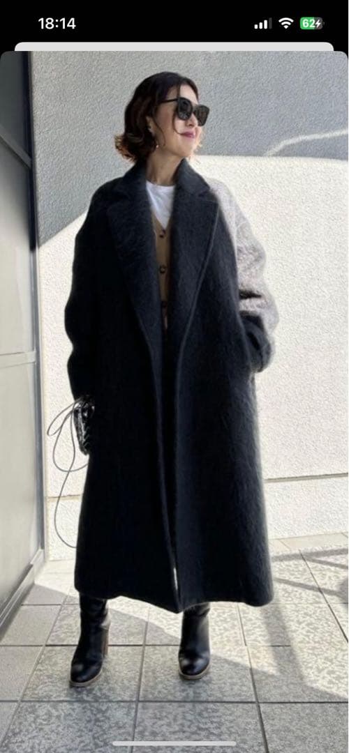 ハウント　HAUNT シャギーコート グレーグリーン モヘア　モヘヤ　M 36