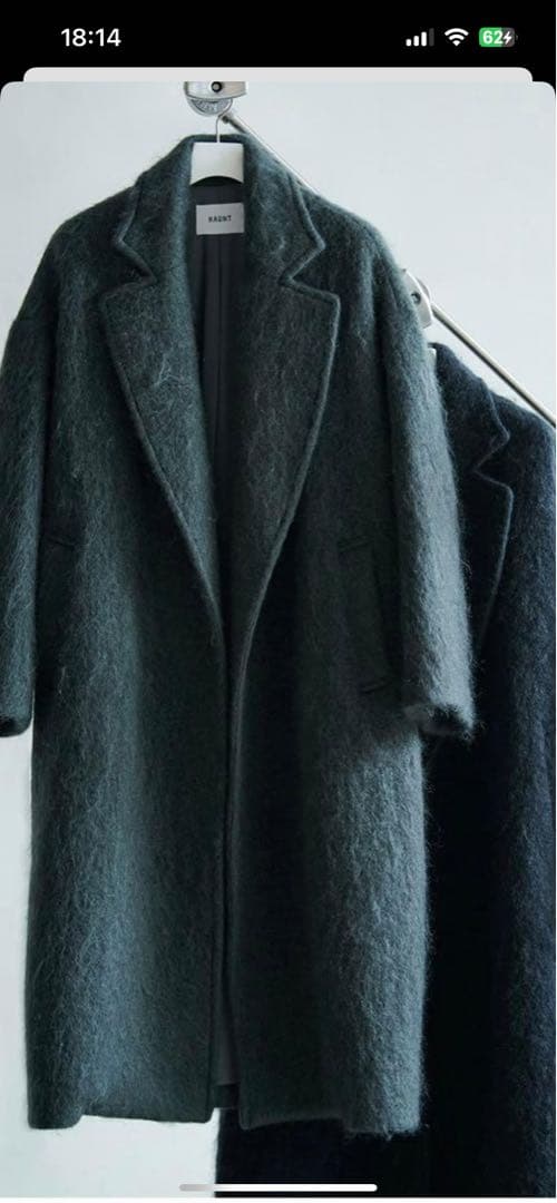 ハウント　HAUNT シャギーコート グレーグリーン モヘア　モヘヤ　M 36