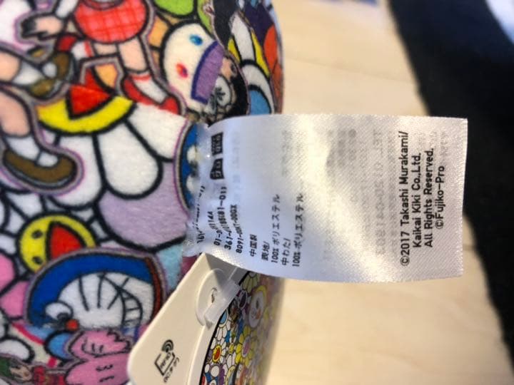 新品未使用　UNIQLO×村上隆コラボ ドラえもんぬいぐるみ