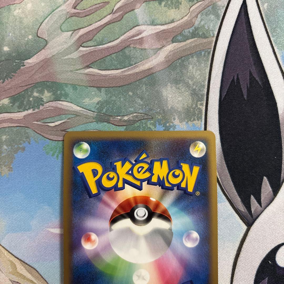 ポケモンカード 勝利のメダル バクフーン プロモ