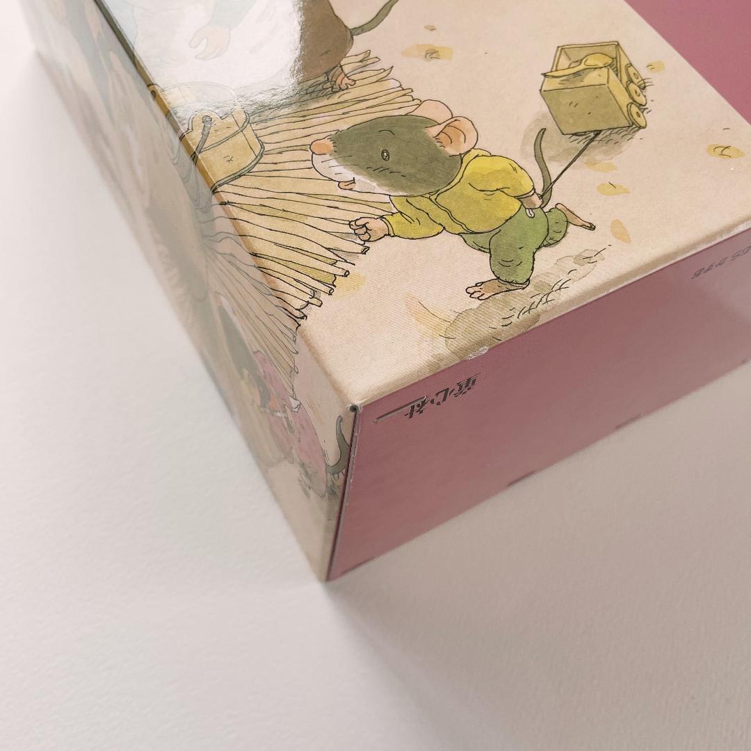 14ひきのシリーズ 12冊セット 美品　ボックス付き