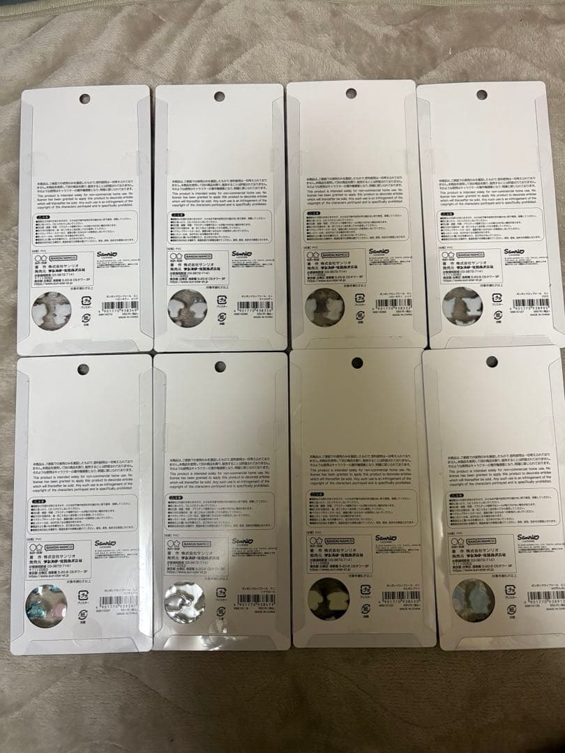 【正規品】【まとめ売】ボンボンドロップシール　ミニ　サンリオ 8種