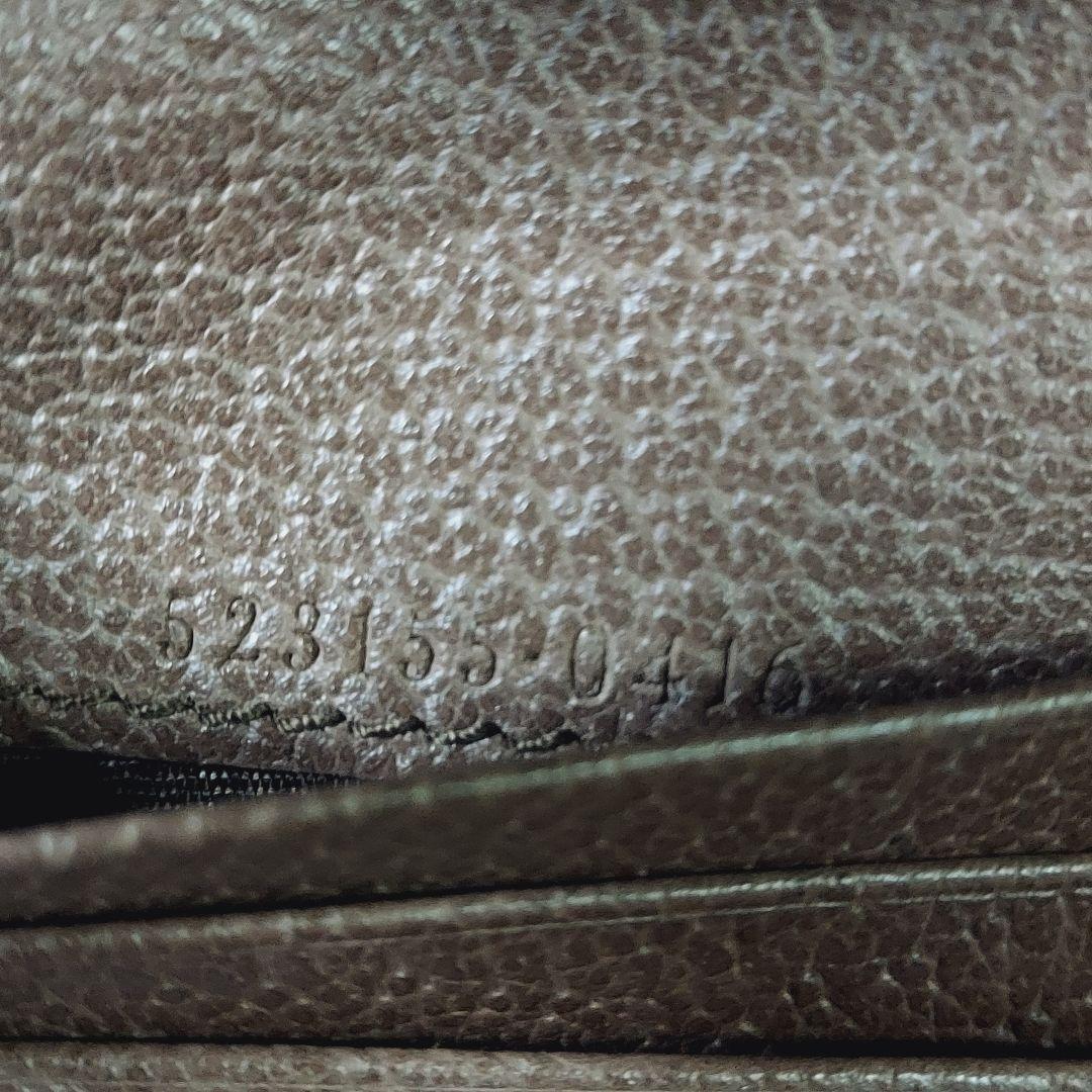 グッチ GGマーモント シェリーライン 二つ折り財布