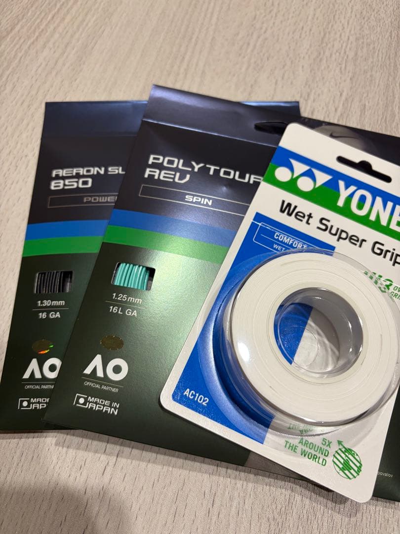 YONEX EZONE 100L G2 新品未使用