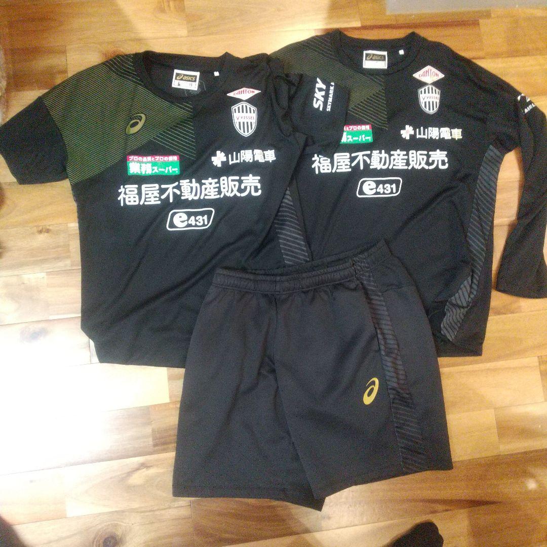 サッカー・フットサル ユニフォーム ブラック ヴィッセル神戸 長袖+半袖+短パン