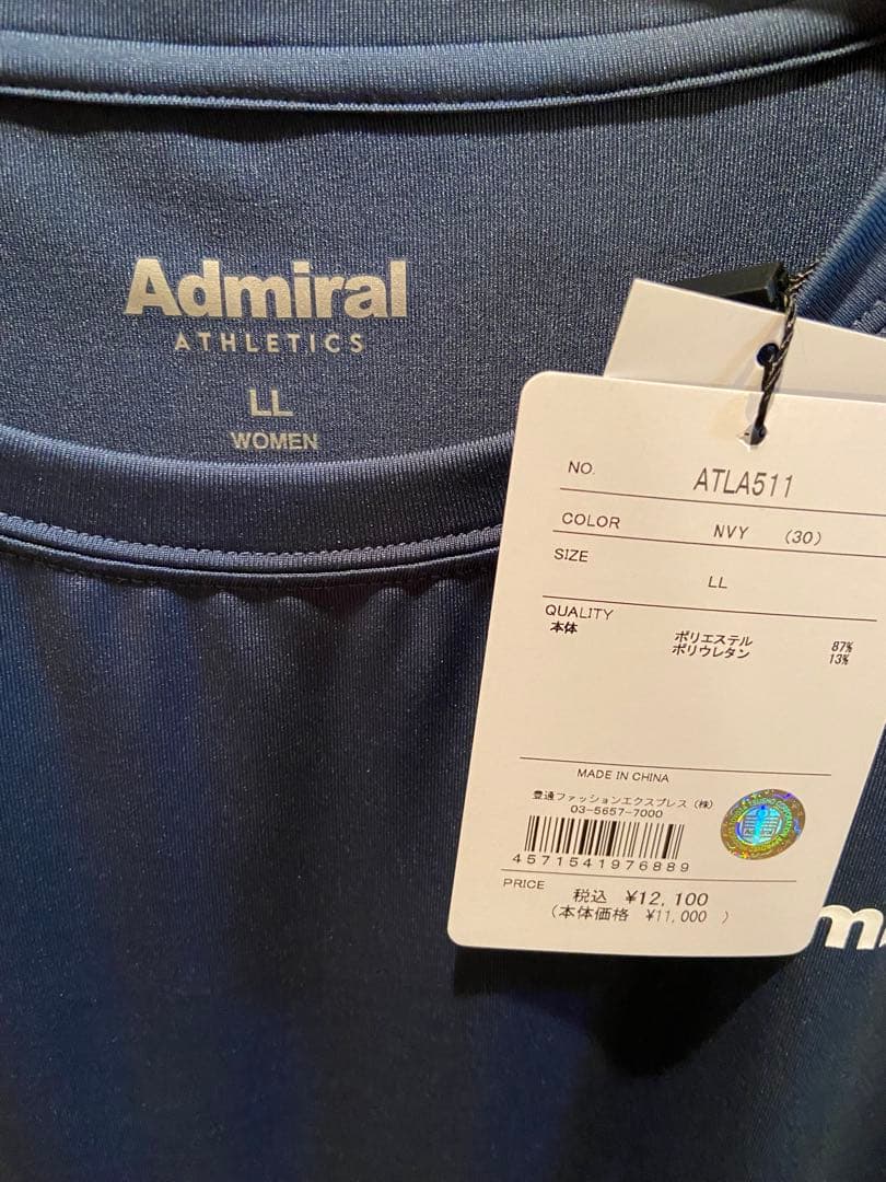 Admiral 長袖Tシャツ ロングスリーブ ロングT LL 新品