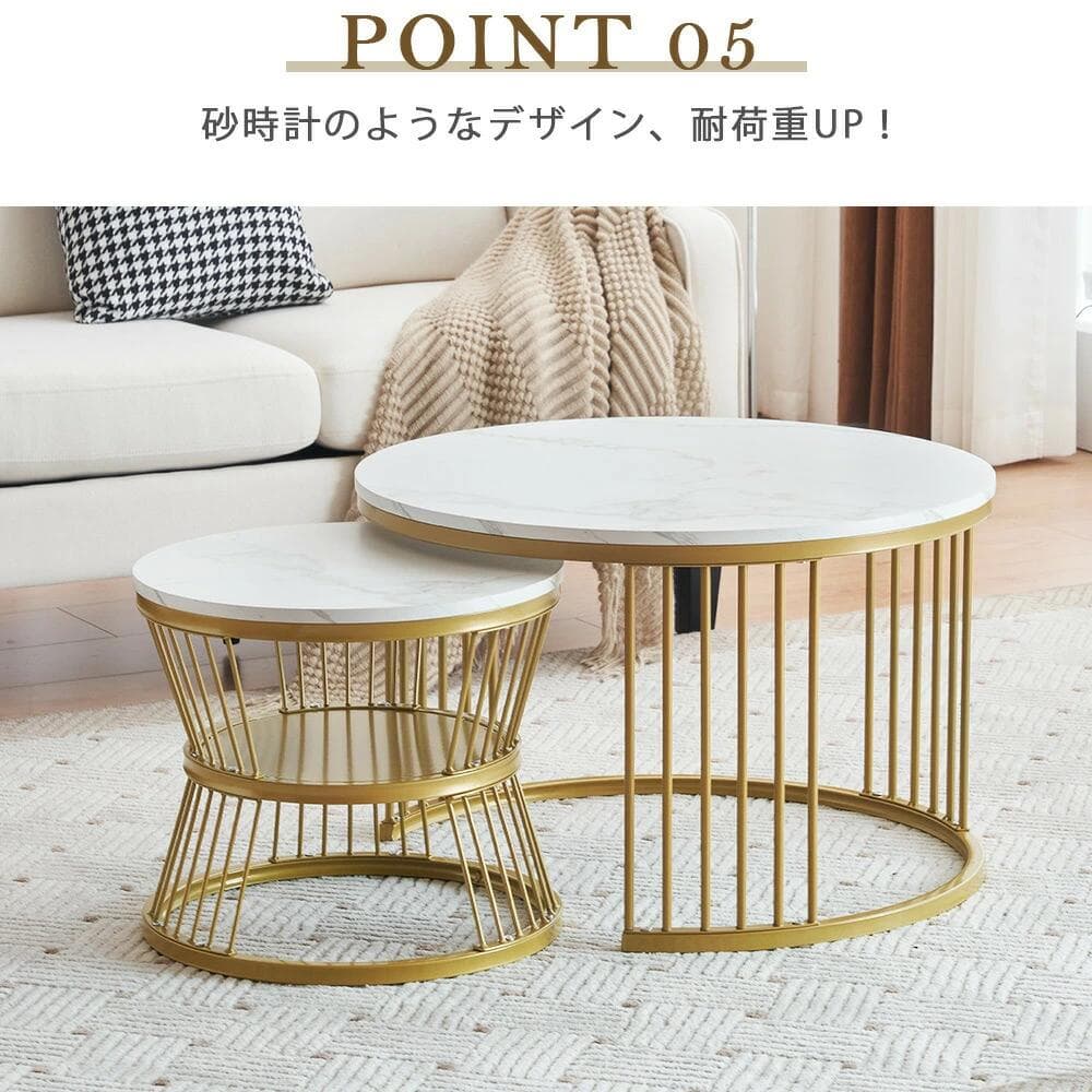 超人気！大理石調 波紋 円型 テーブル 2個セット【ホワイト（ブラック脚） 】