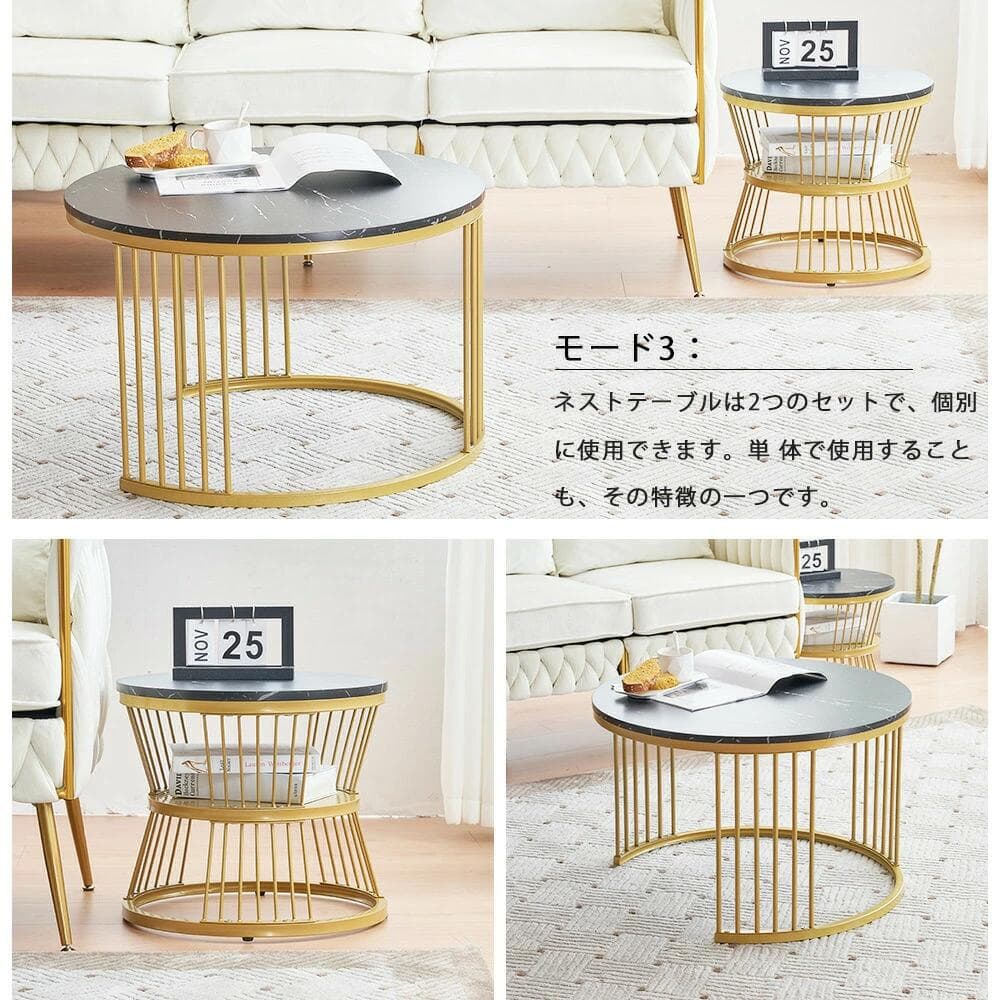 超人気！大理石調 波紋 円型 テーブル 2個セット【ホワイト（ブラック脚） 】