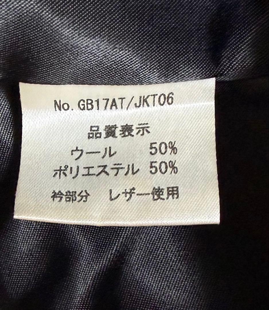 glamb polar chester coat チェスターコート