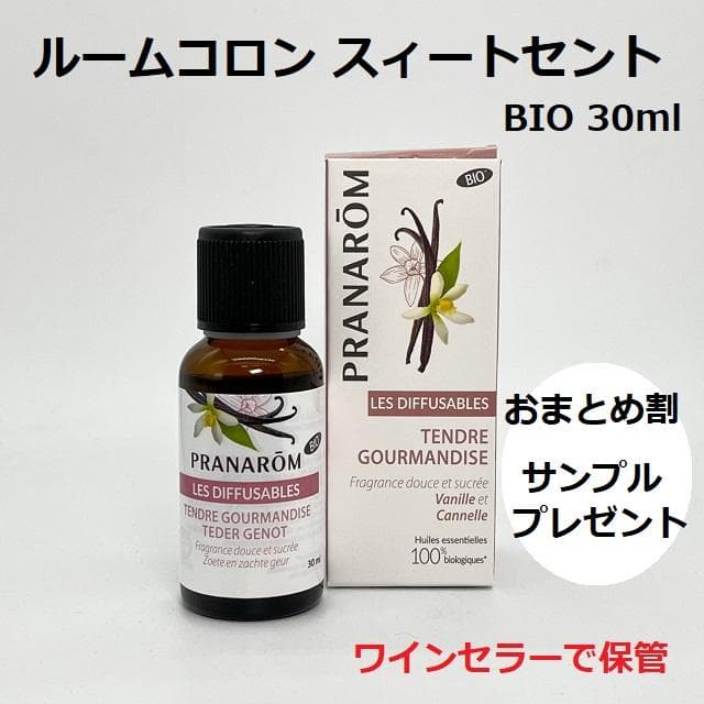 ちか様 リクエスト 5点 まとめ商品