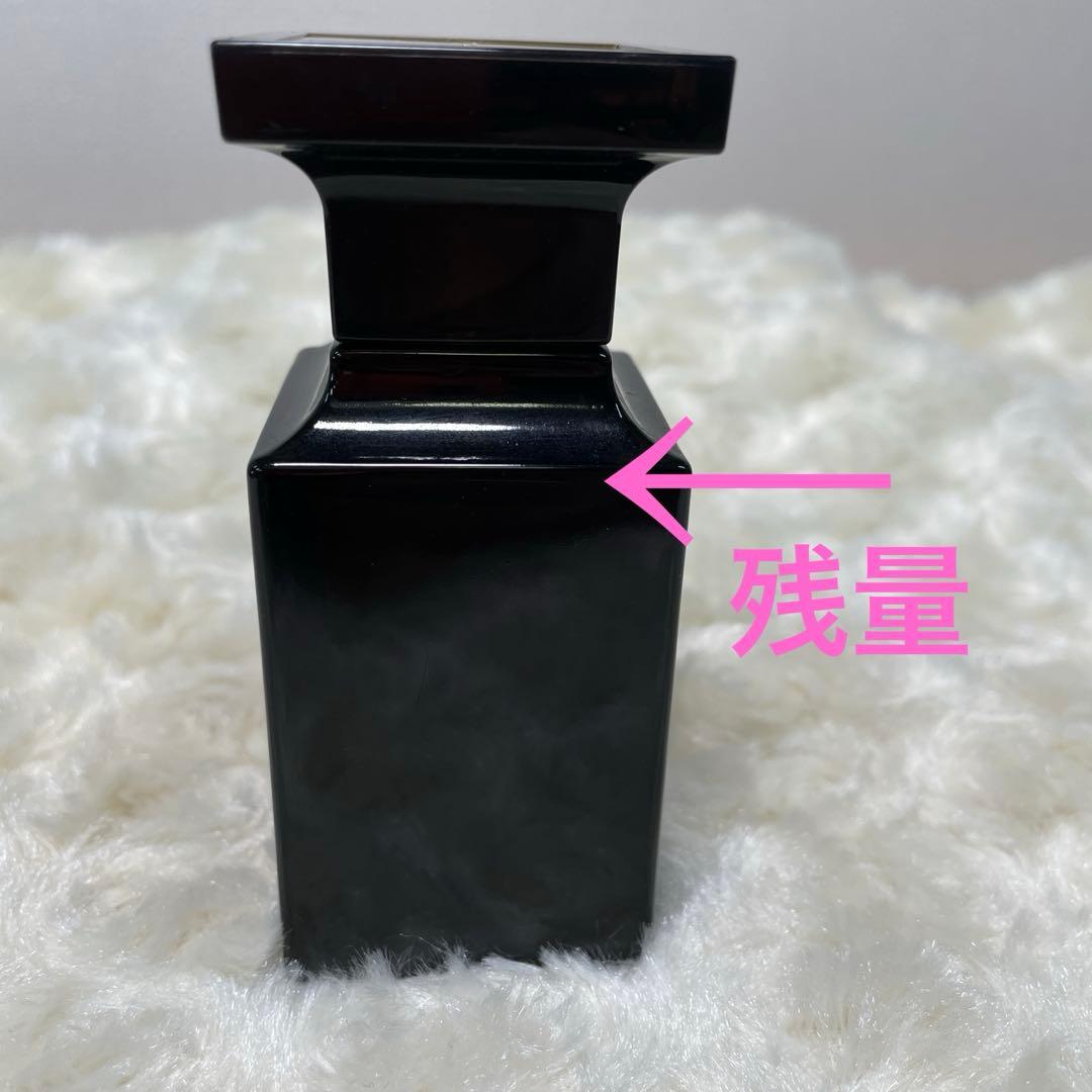 TOMFORDトムフォード 香水　ベネチアン　ベルガモット　50ml