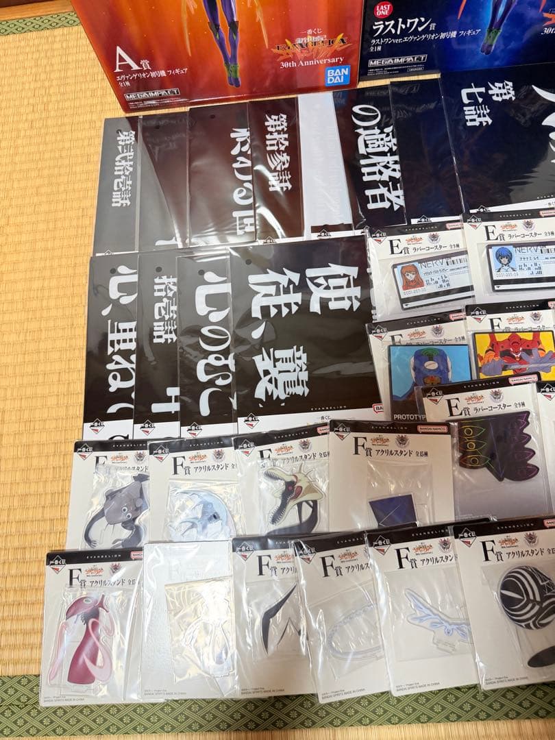 エヴァンゲリオン一番くじA賞B賞D賞ラストワン賞他セット